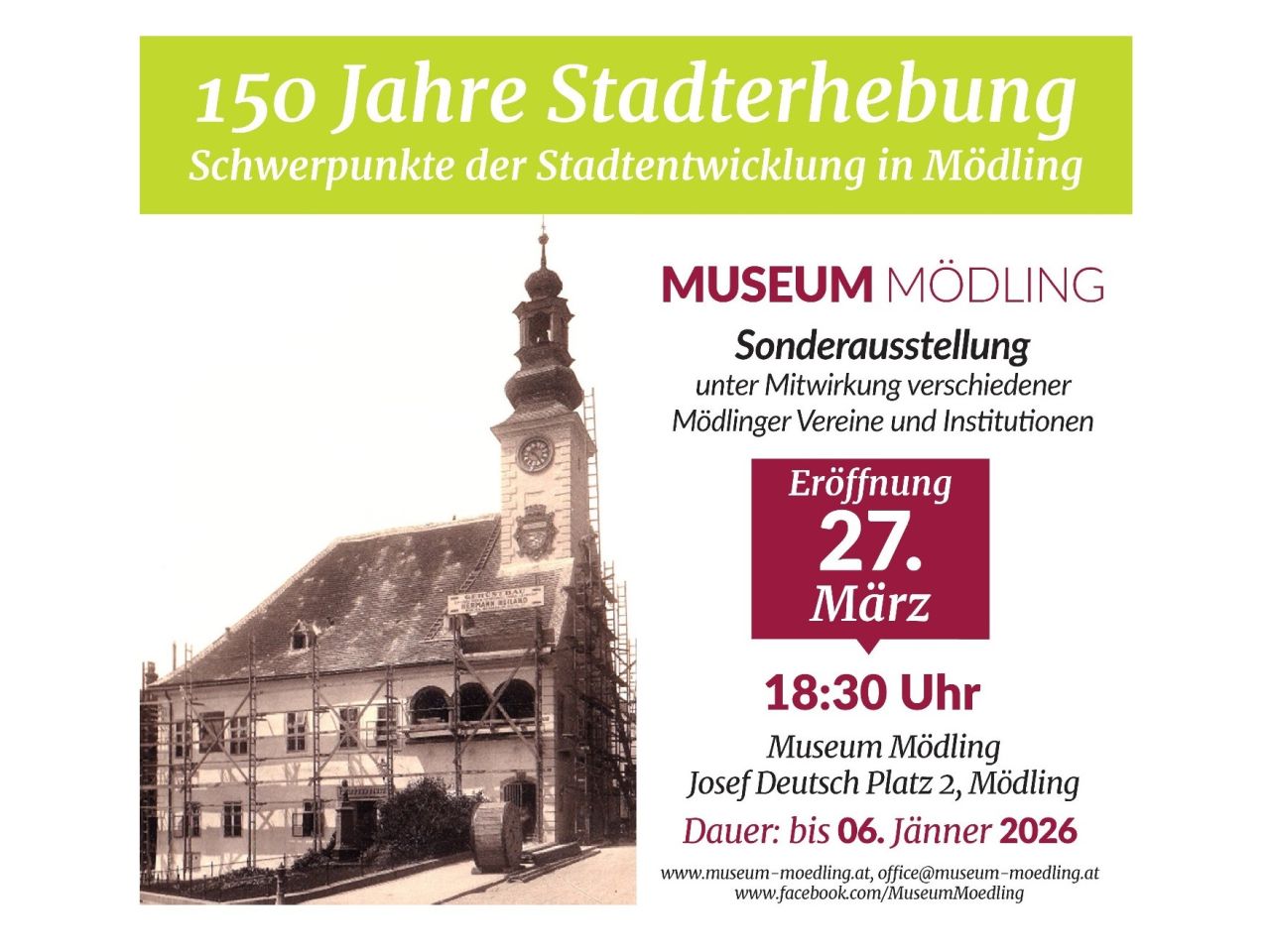 Plakat zur Ausstellung "150 Jahre Stadterhebung"